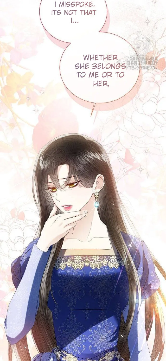 I Will Give Up the Position as the Empress Chapter 75 page 80 - 