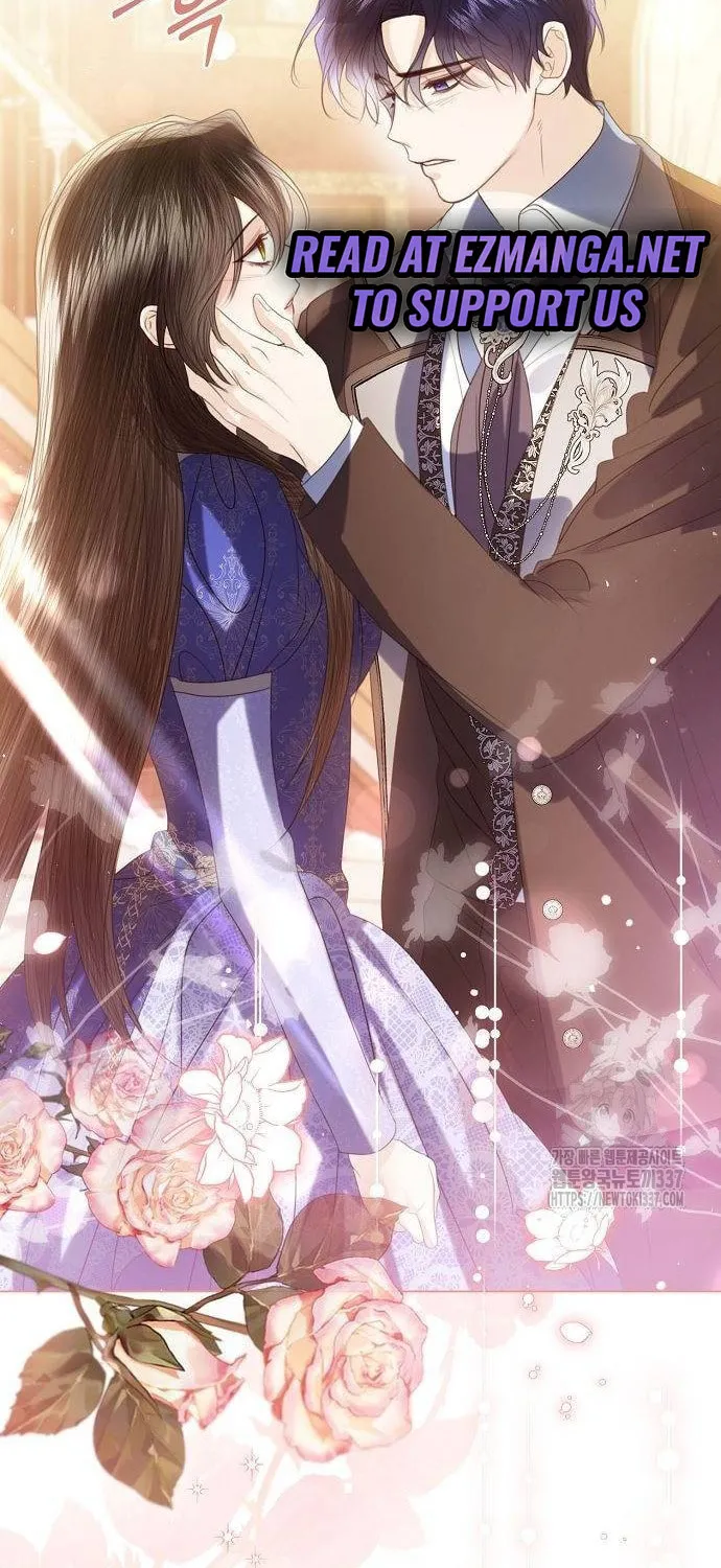I Will Give Up the Position as the Empress Chapter 75 page 83 - 
