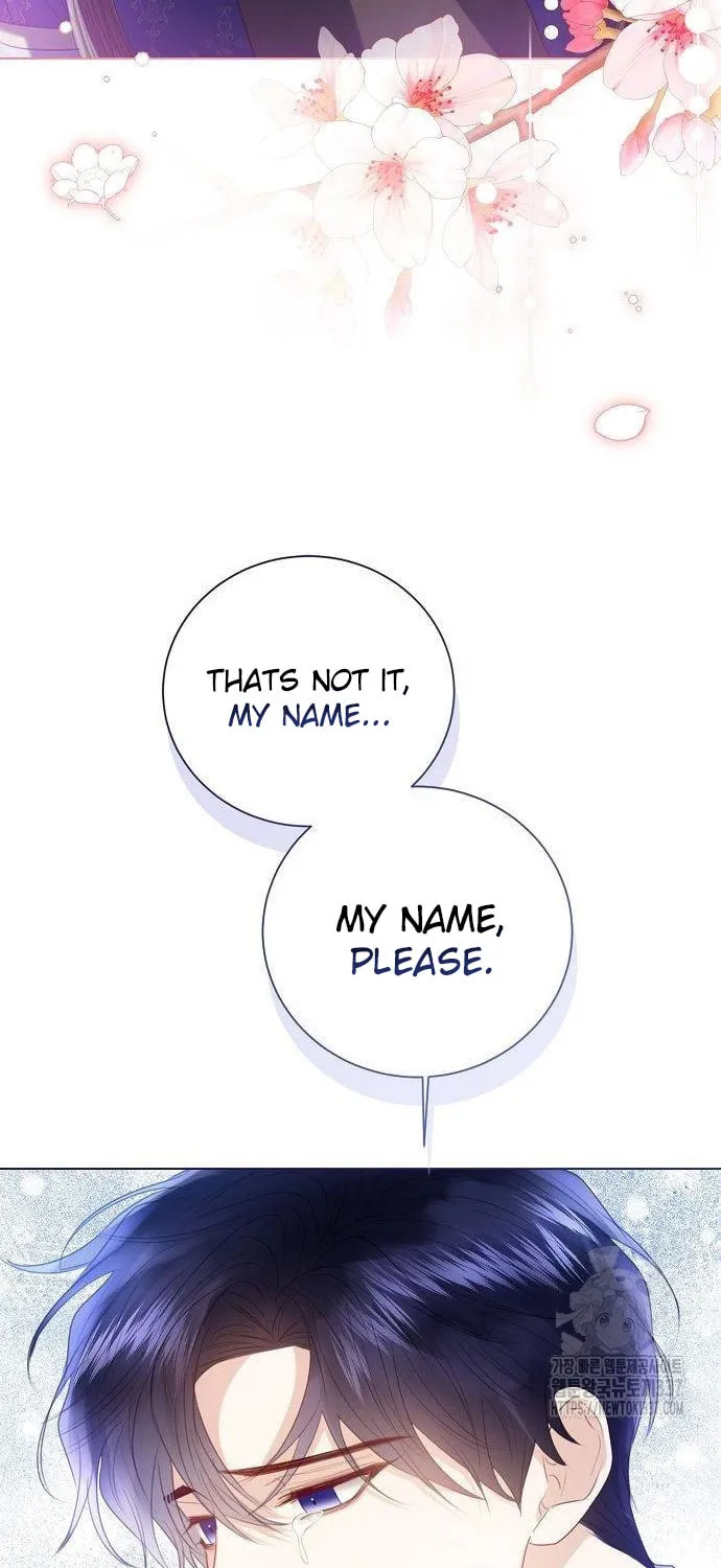 I Will Give Up the Position as the Empress Chapter 75 page 85 - 