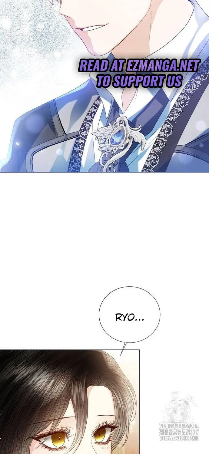 I Will Give Up the Position as the Empress Chapter 75 page 86 - 