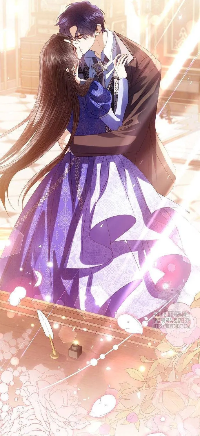 I Will Give Up the Position as the Empress Chapter 75 page 90 - 
