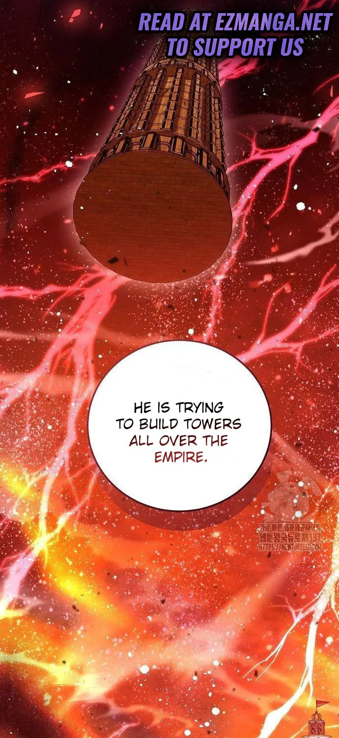 I Will Give Up the Position as the Empress Chapter 75 page 10 - 