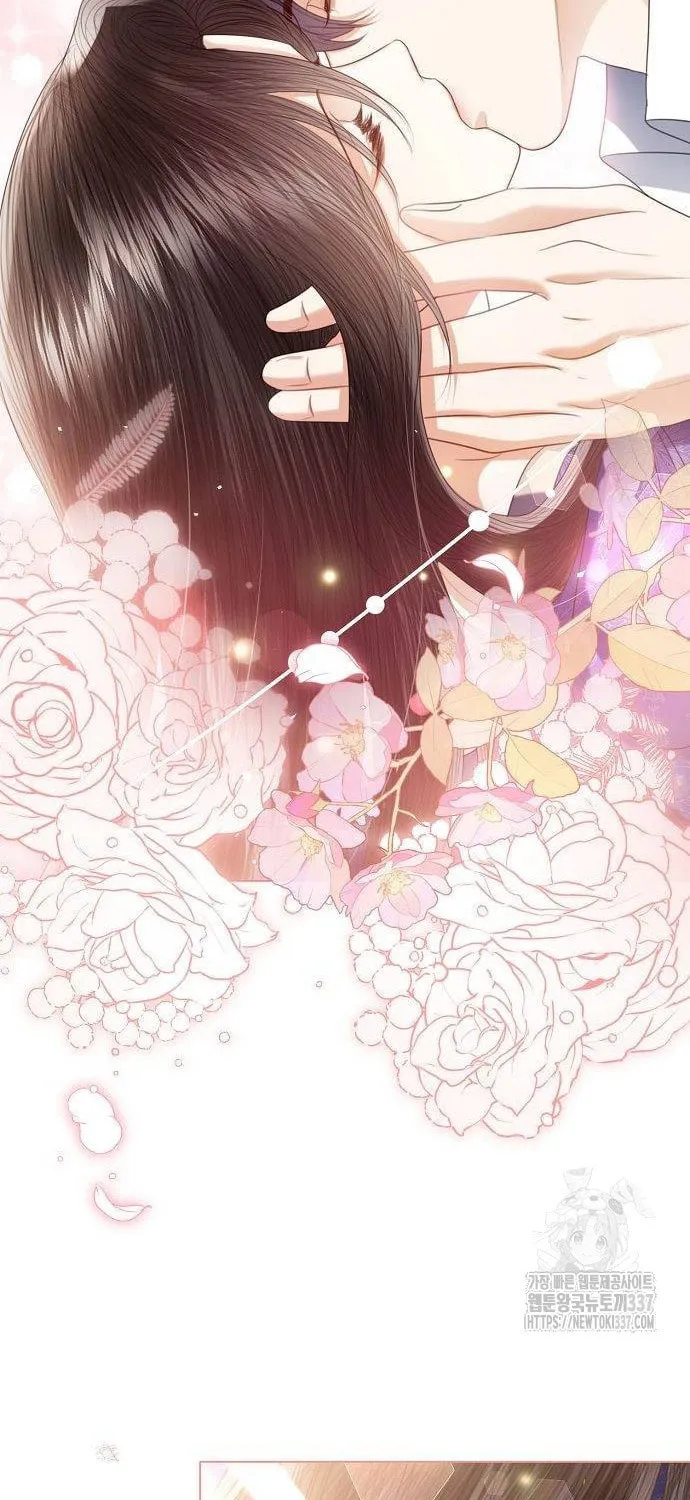 I Will Give Up the Position as the Empress Chapter 75 page 92 - 