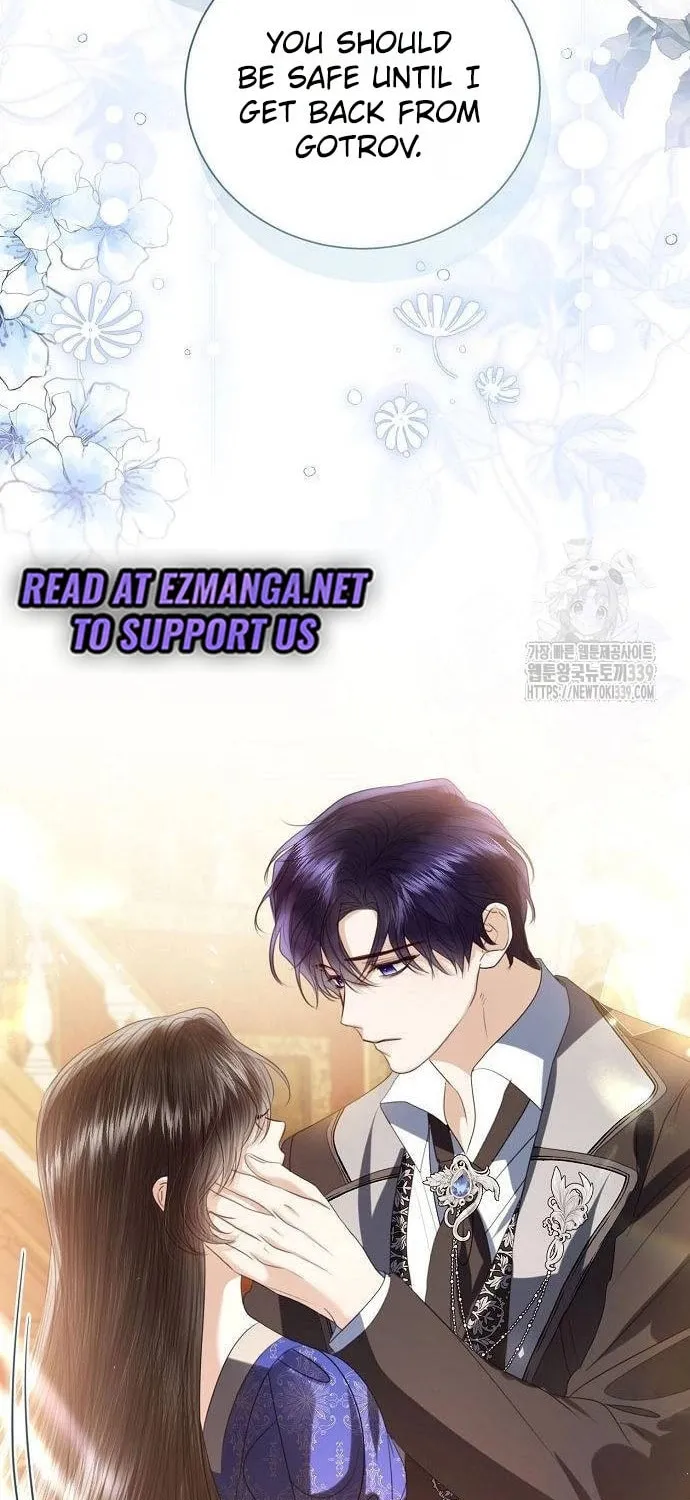 I Will Give Up the Position as the Empress Chapter 76 page 12 - 