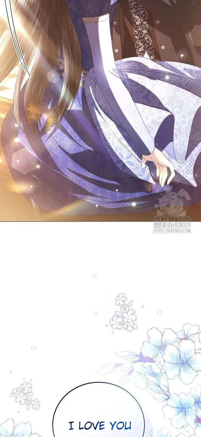 I Will Give Up the Position as the Empress Chapter 76 page 13 - 
