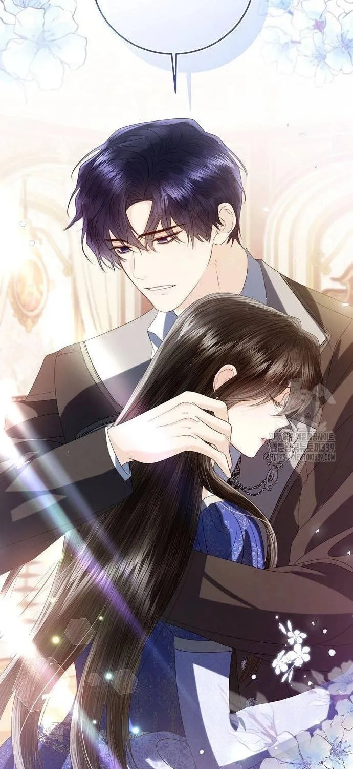 I Will Give Up the Position as the Empress Chapter 76 page 14 - 