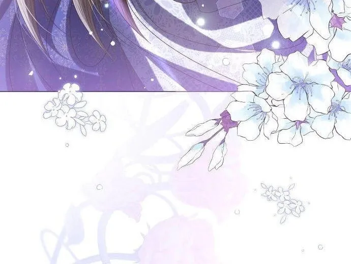 I Will Give Up the Position as the Empress Chapter 76 page 15 - 