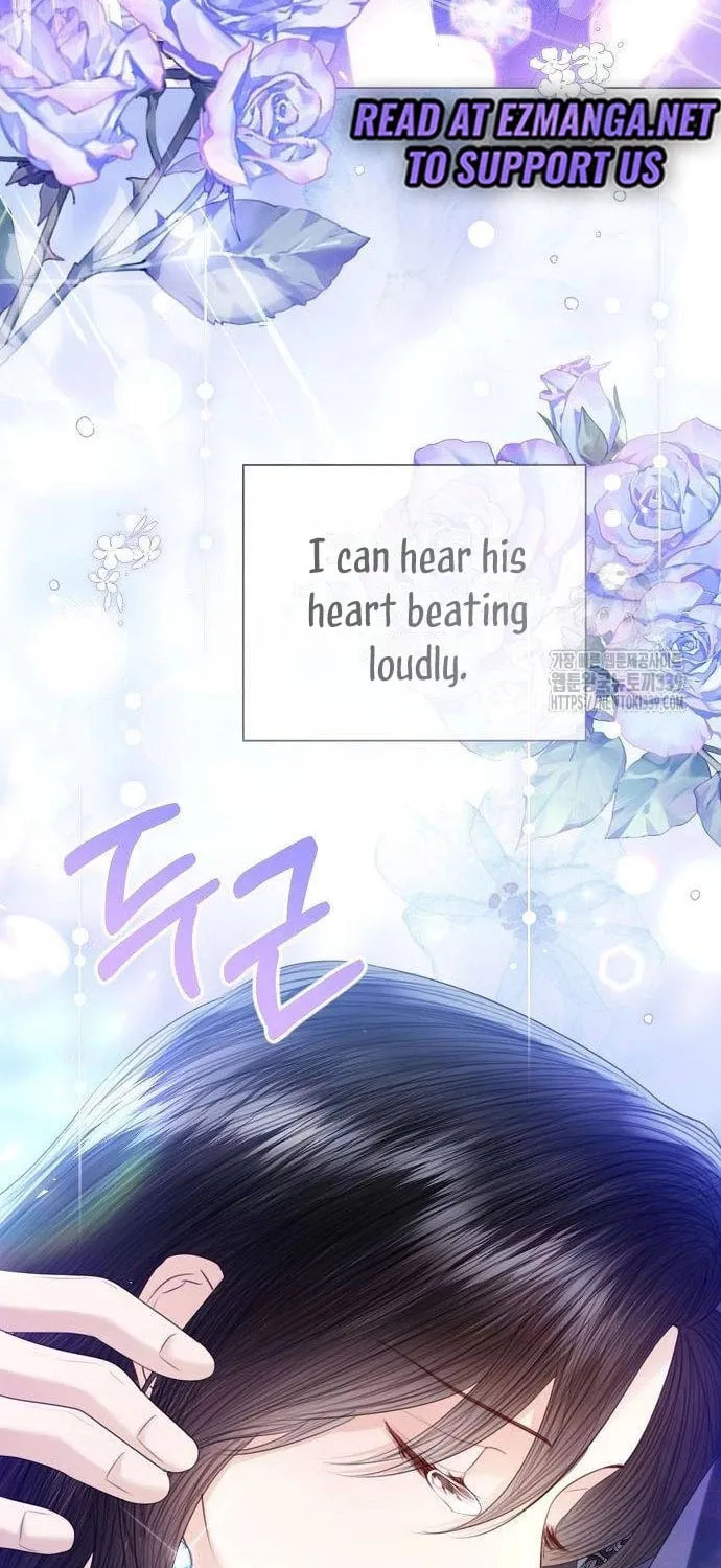 I Will Give Up the Position as the Empress Chapter 76 page 18 - 