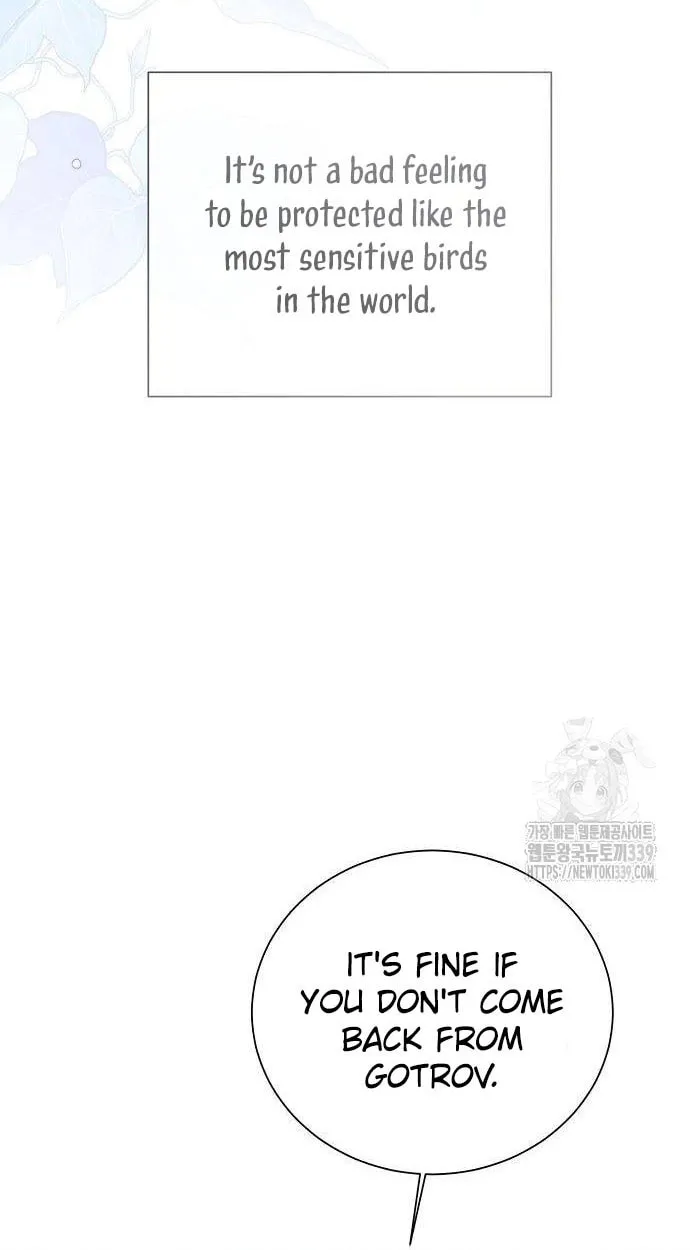 I Will Give Up the Position as the Empress Chapter 76 page 20 - 