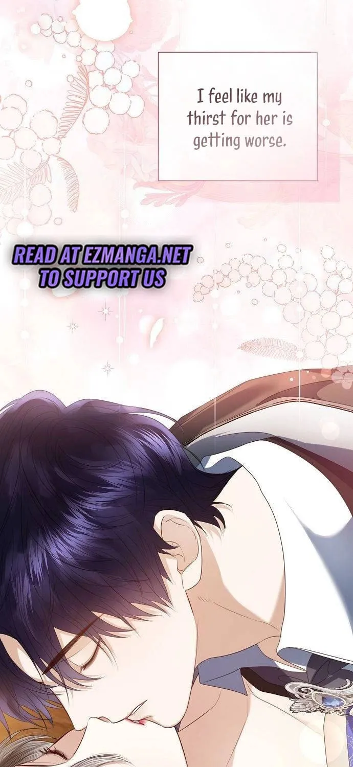 I Will Give Up the Position as the Empress Chapter 76 page 3 - 