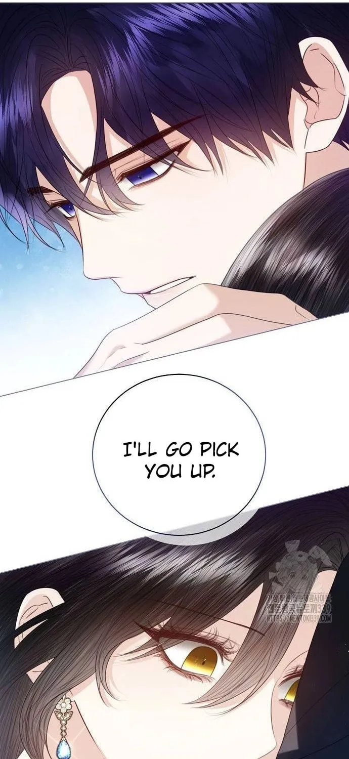 I Will Give Up the Position as the Empress Chapter 76 page 21 - 
