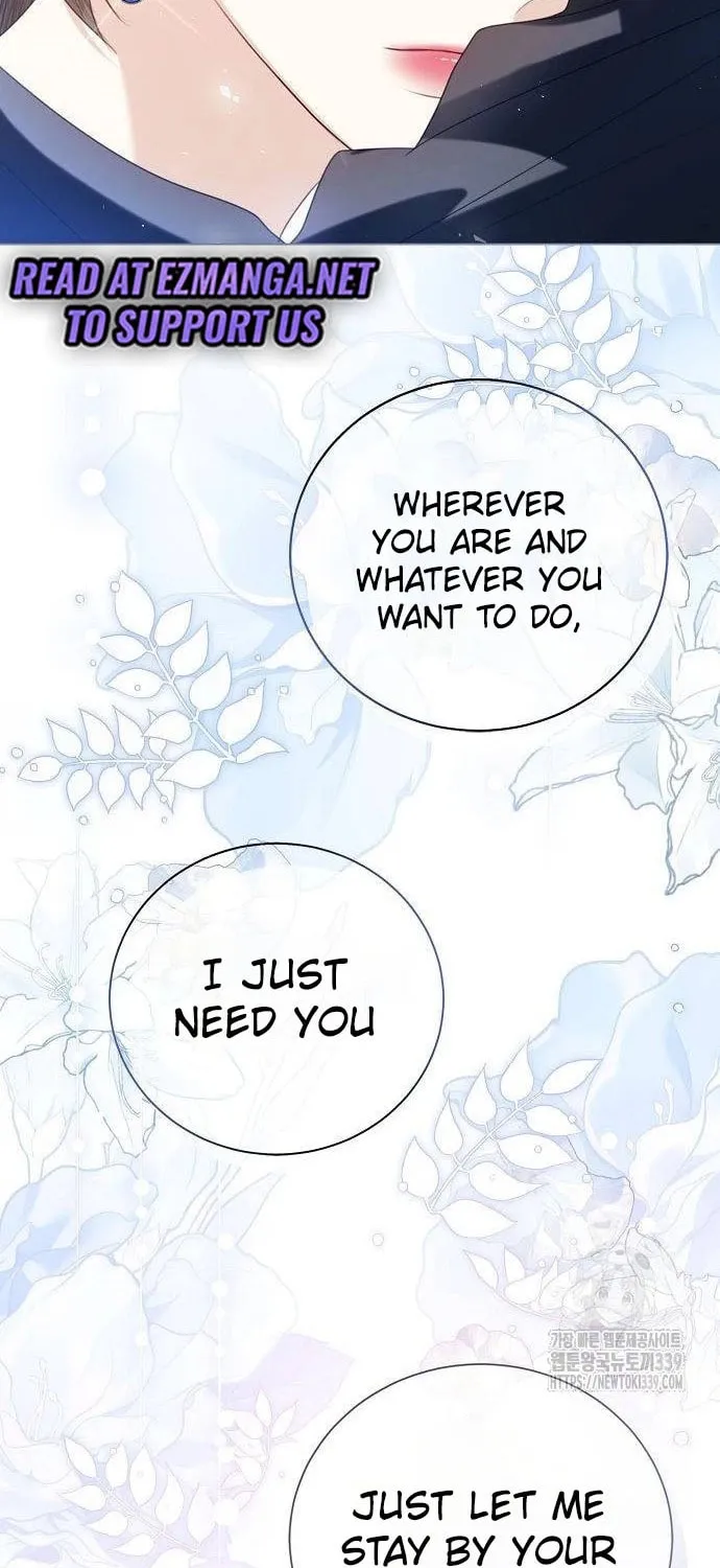I Will Give Up the Position as the Empress Chapter 76 page 22 - 