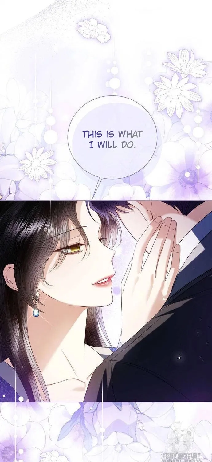 I Will Give Up the Position as the Empress Chapter 76 page 24 - 