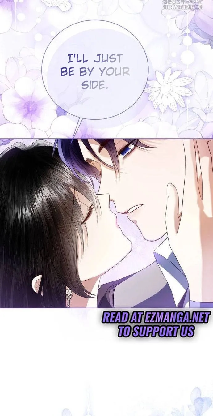 I Will Give Up the Position as the Empress Chapter 76 page 25 - 