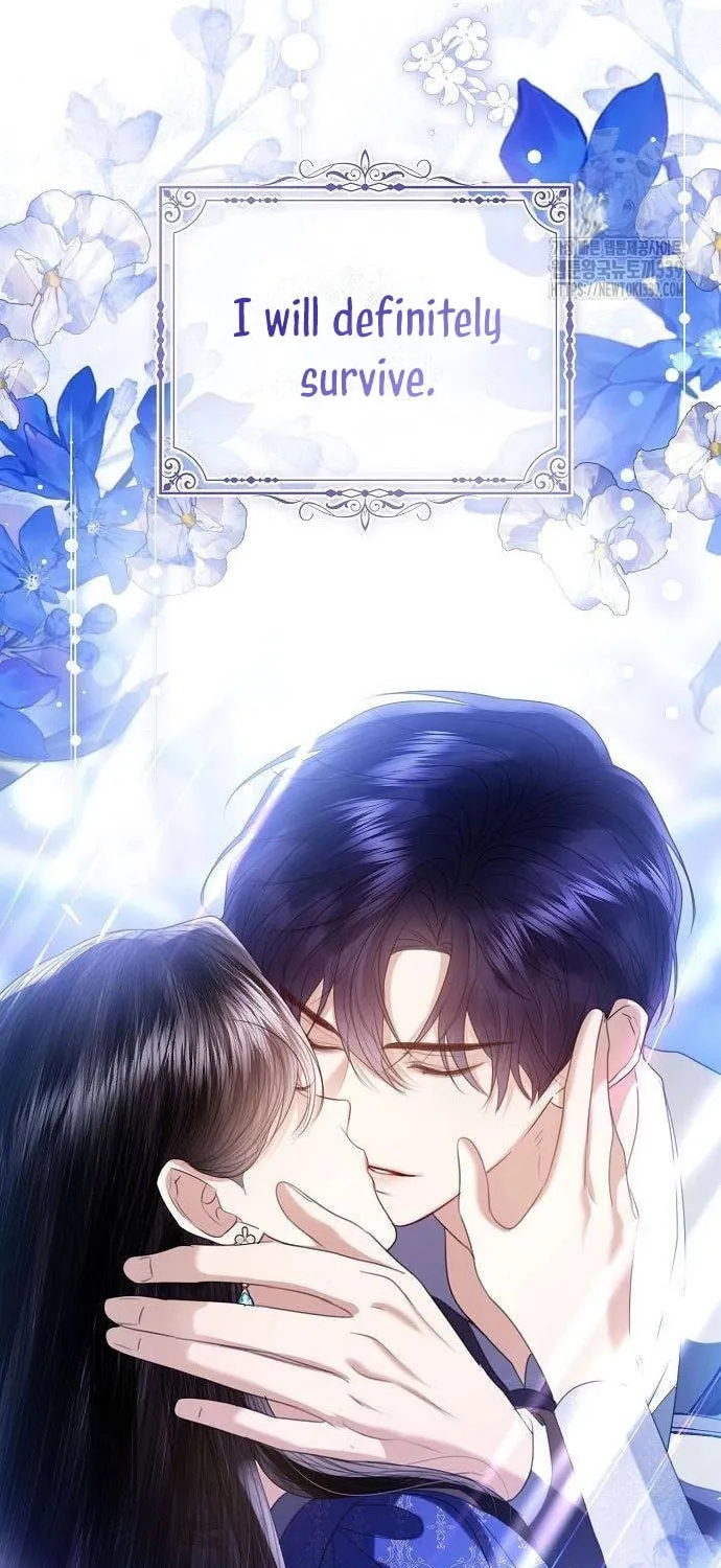 I Will Give Up the Position as the Empress Chapter 76 page 26 - 