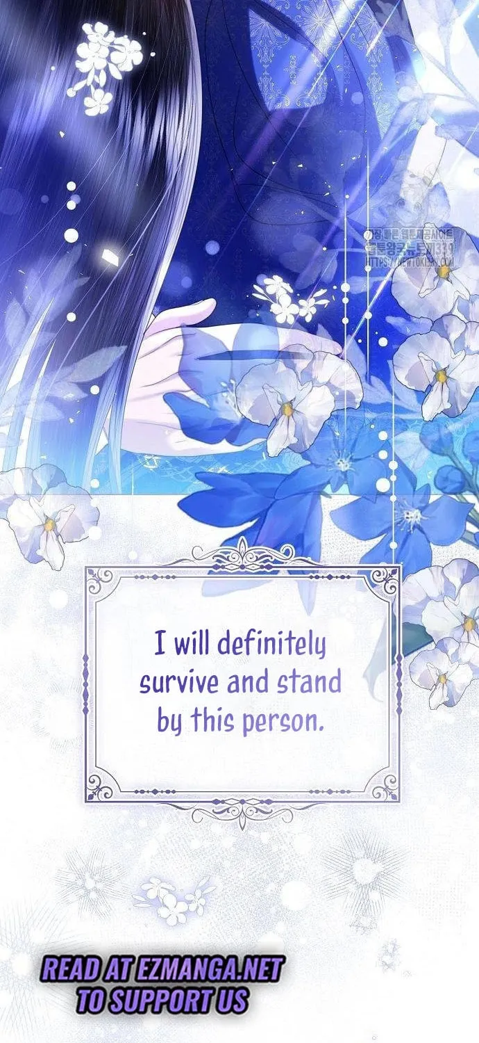 I Will Give Up the Position as the Empress Chapter 76 page 27 - 