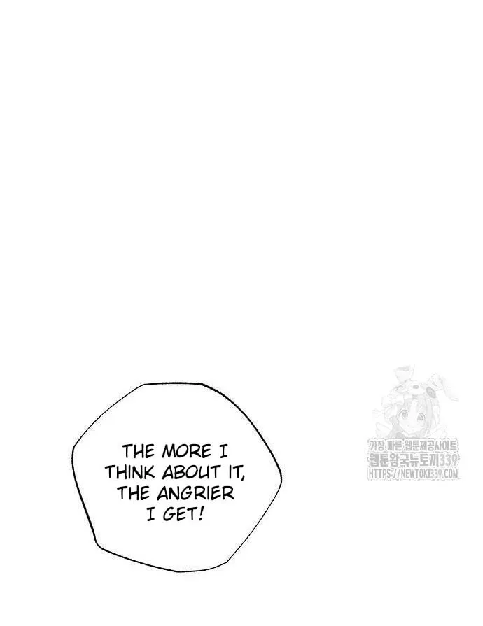 I Will Give Up the Position as the Empress Chapter 76 page 30 - 