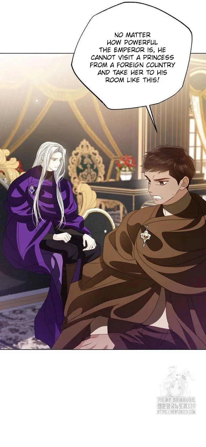 I Will Give Up the Position as the Empress Chapter 76 page 31 - 