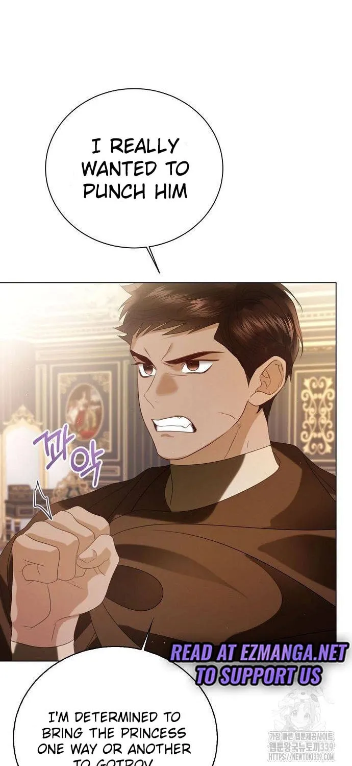 I Will Give Up the Position as the Empress Chapter 76 page 32 - 