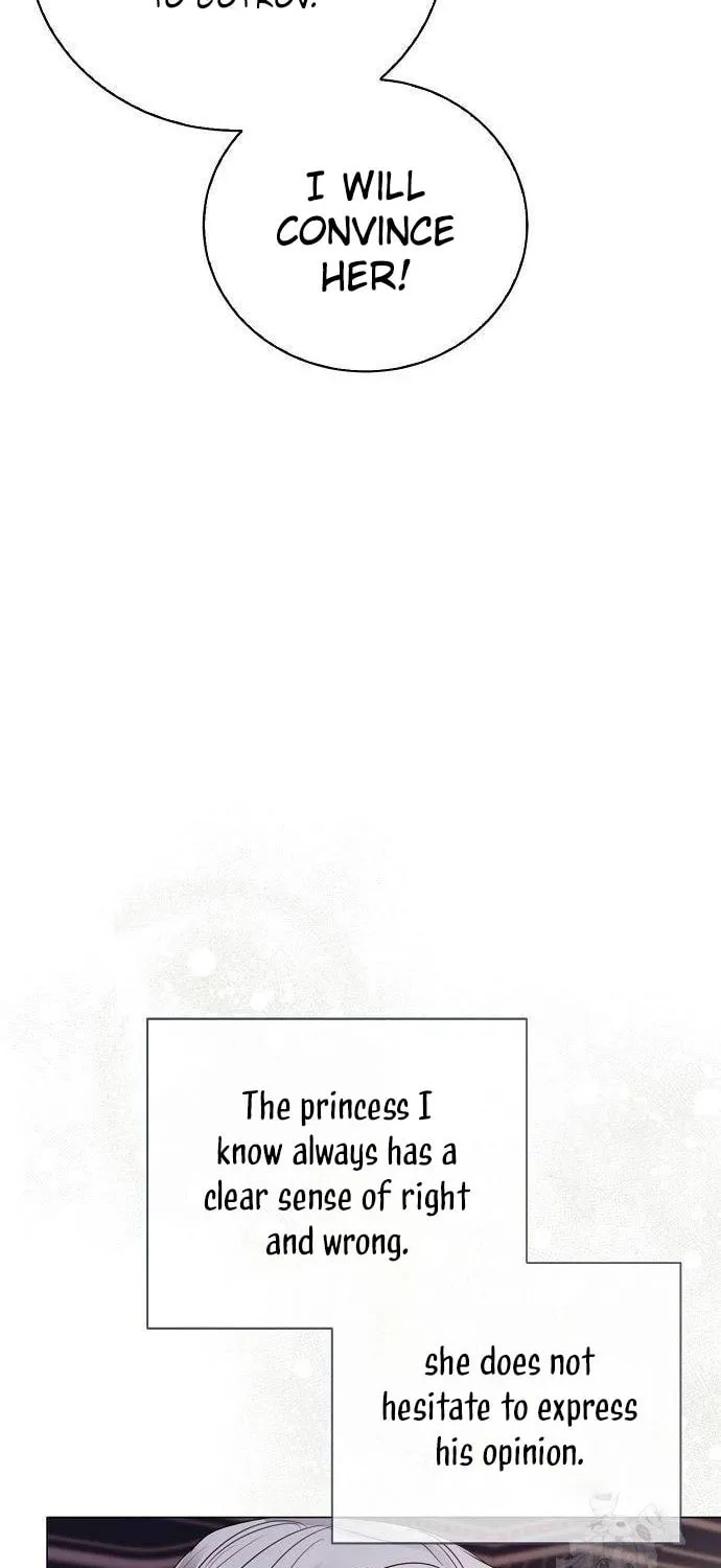 I Will Give Up the Position as the Empress Chapter 76 page 33 - 