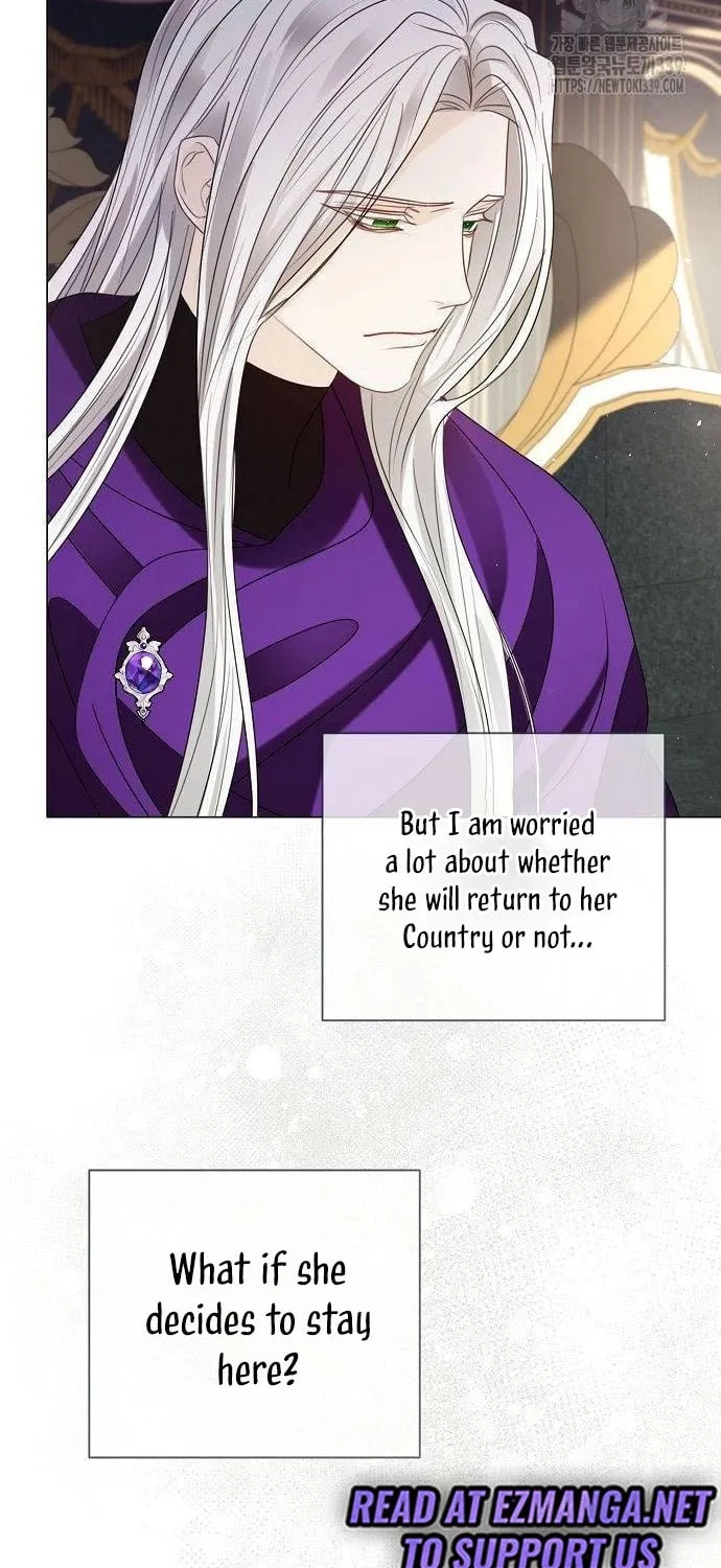 I Will Give Up the Position as the Empress Chapter 76 page 34 - 