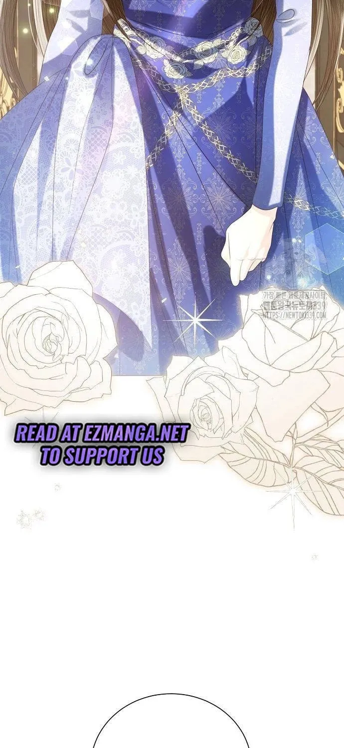 I Will Give Up the Position as the Empress Chapter 76 page 37 - 