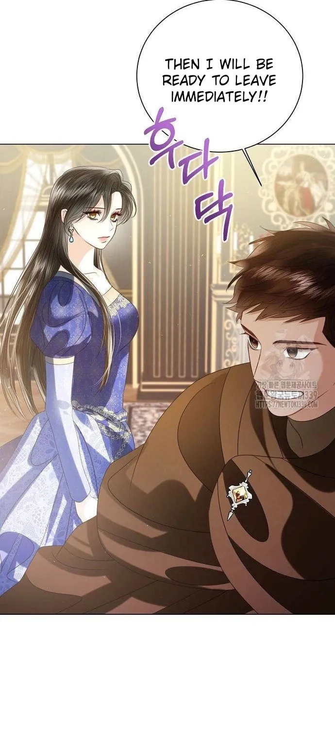 I Will Give Up the Position as the Empress Chapter 76 page 39 - 