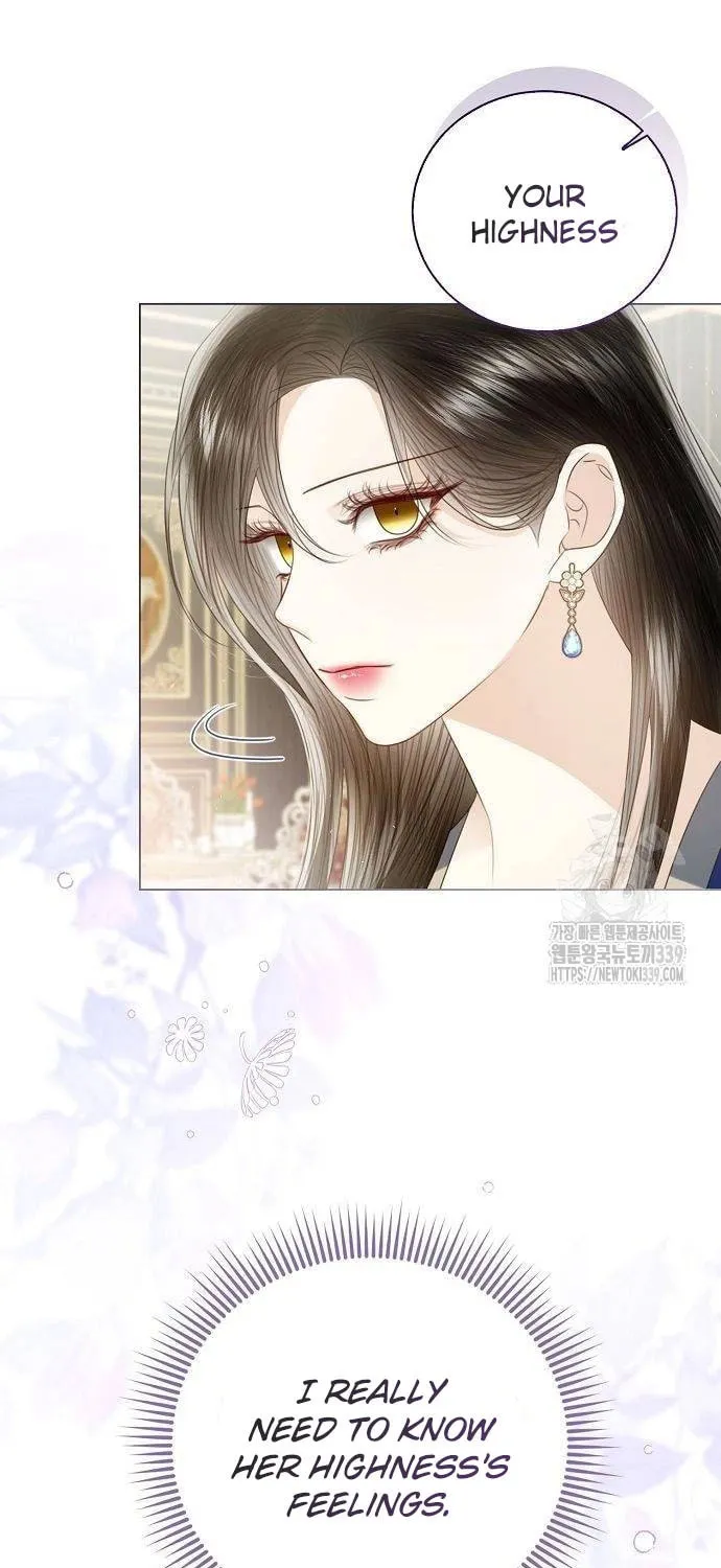 I Will Give Up the Position as the Empress Chapter 76 page 40 - 