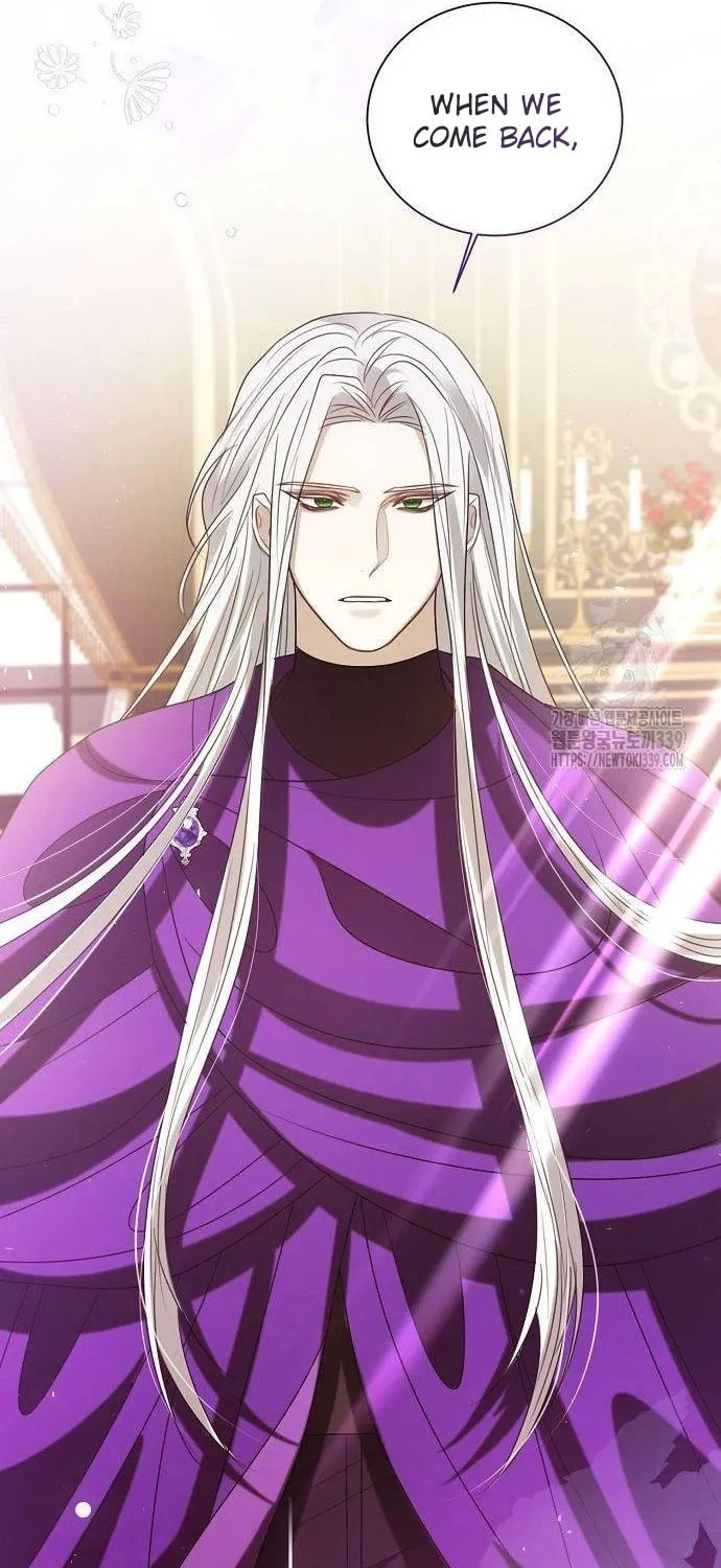 I Will Give Up the Position as the Empress Chapter 76 page 42 - 