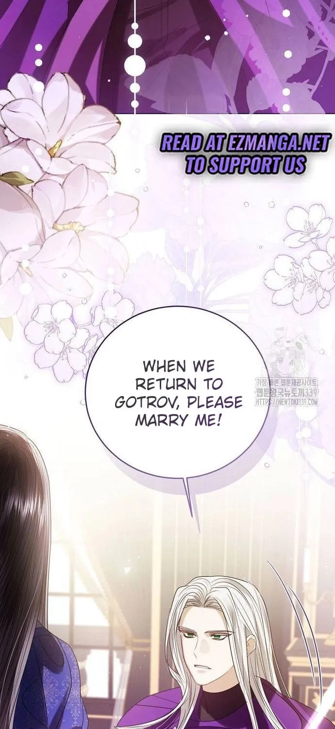 I Will Give Up the Position as the Empress Chapter 76 page 43 - 