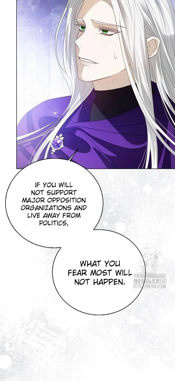 I Will Give Up the Position as the Empress Chapter 76 page 46 - 
