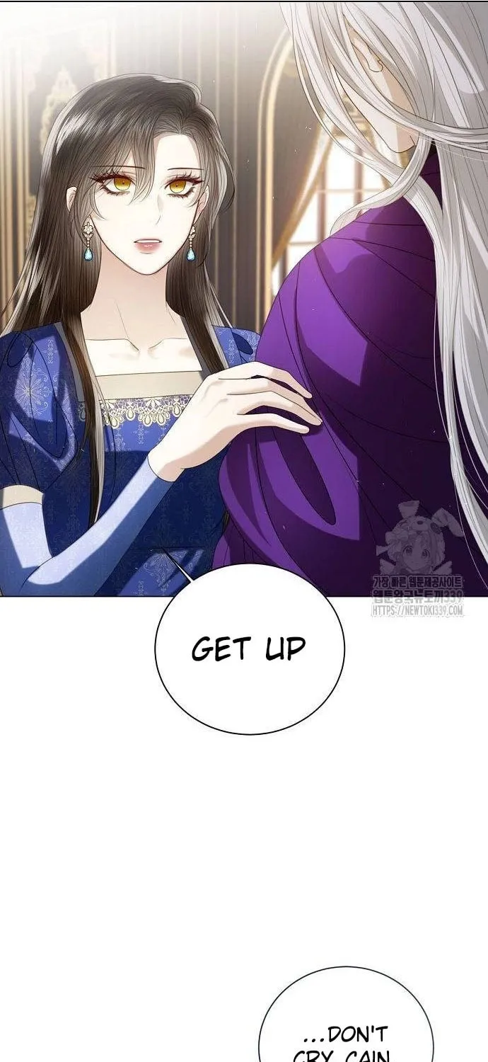 I Will Give Up the Position as the Empress Chapter 76 page 48 - 