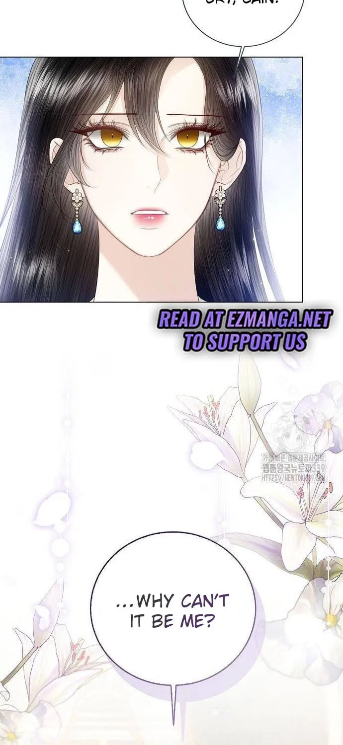 I Will Give Up the Position as the Empress Chapter 76 page 49 - 