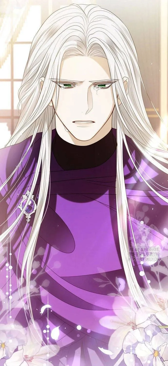 I Will Give Up the Position as the Empress Chapter 76 page 50 - 