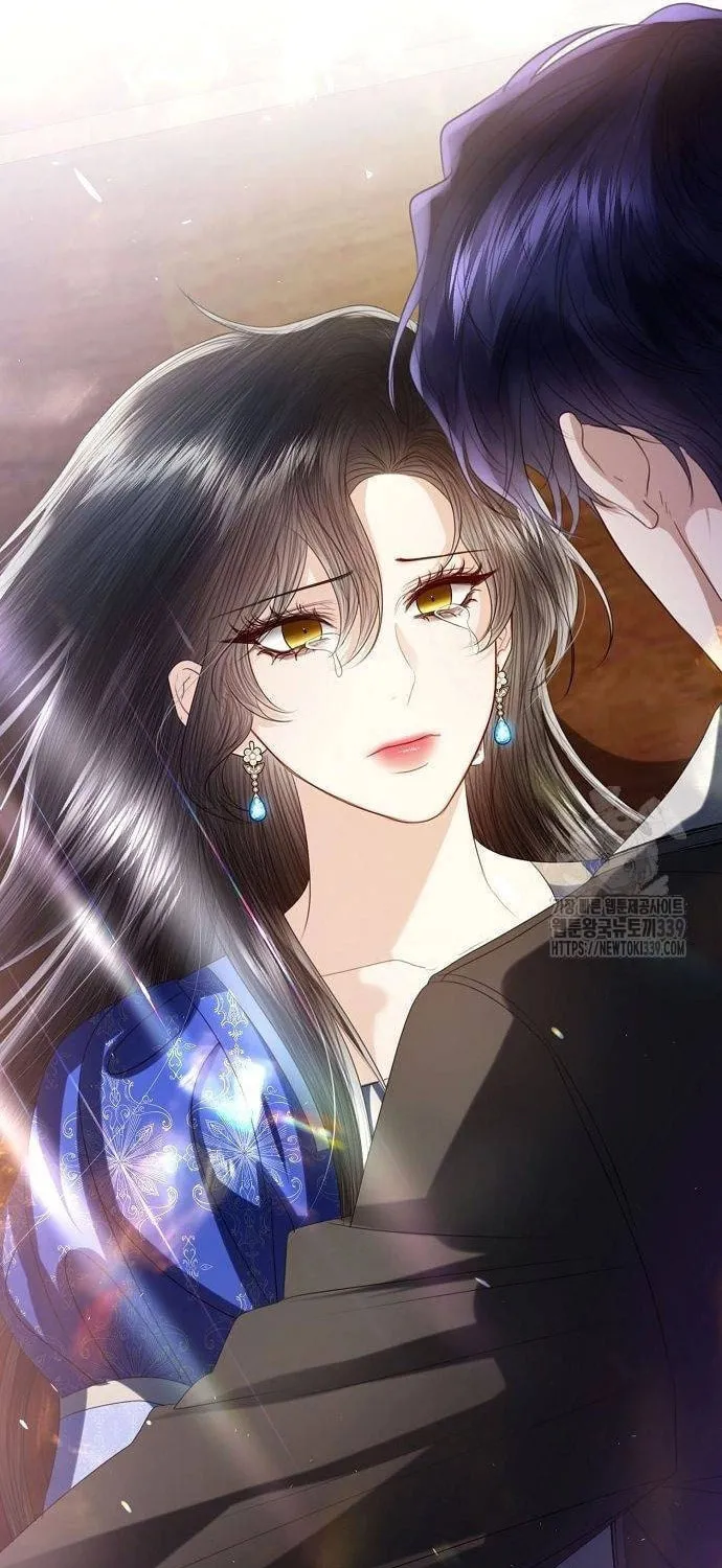 I Will Give Up the Position as the Empress Chapter 76 page 6 - 