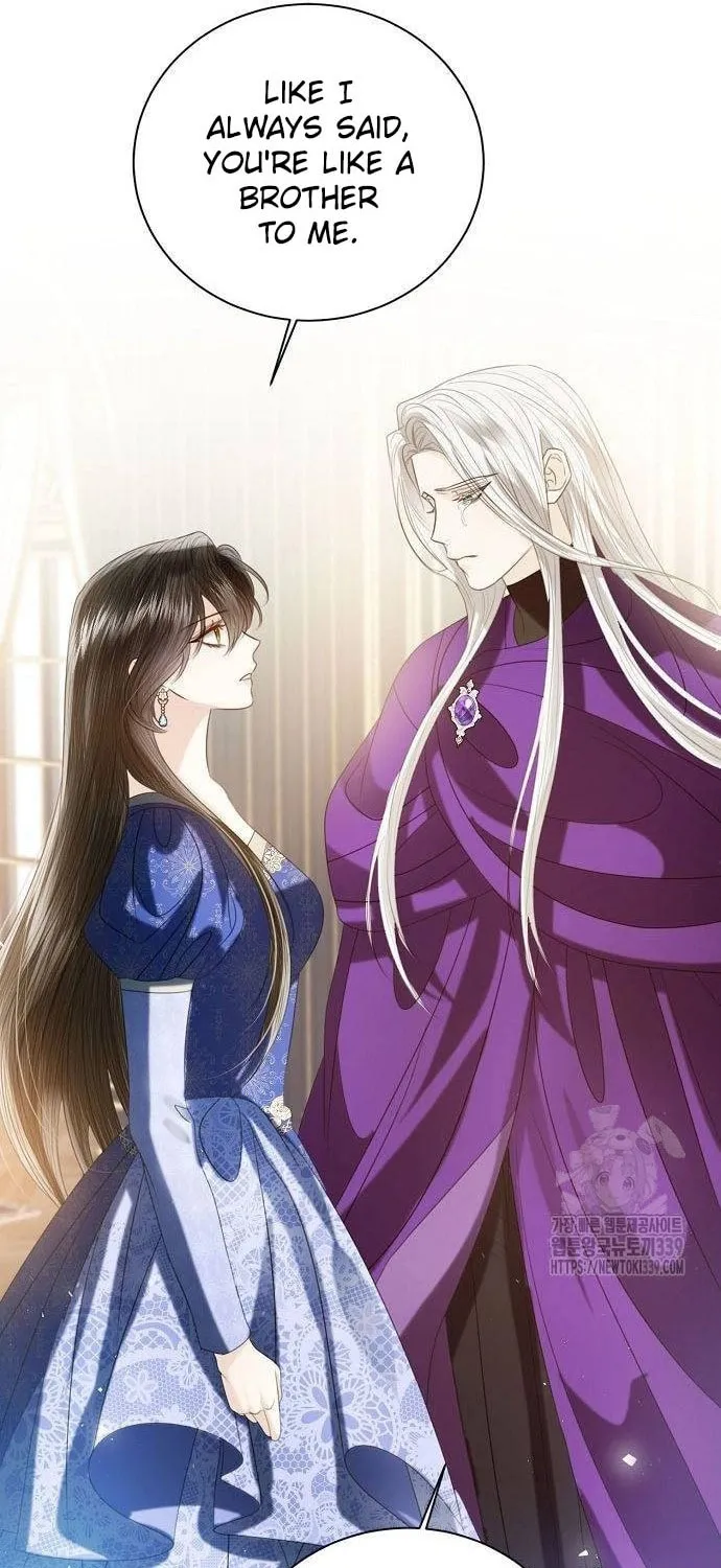 I Will Give Up the Position as the Empress Chapter 76 page 53 - 