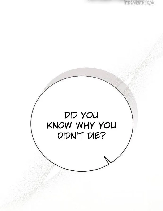I Will Give Up the Position as the Empress Chapter 76 page 57 - 