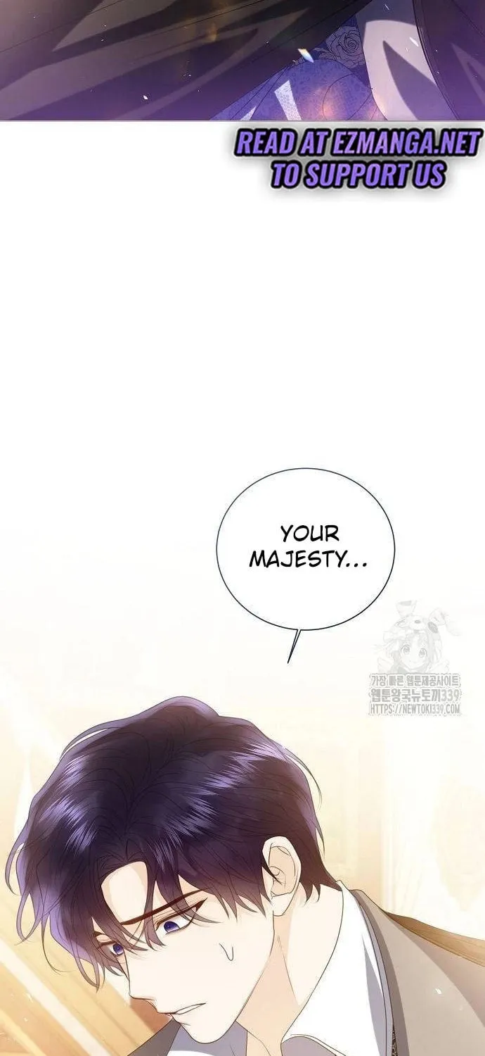 I Will Give Up the Position as the Empress Chapter 76 page 7 - 