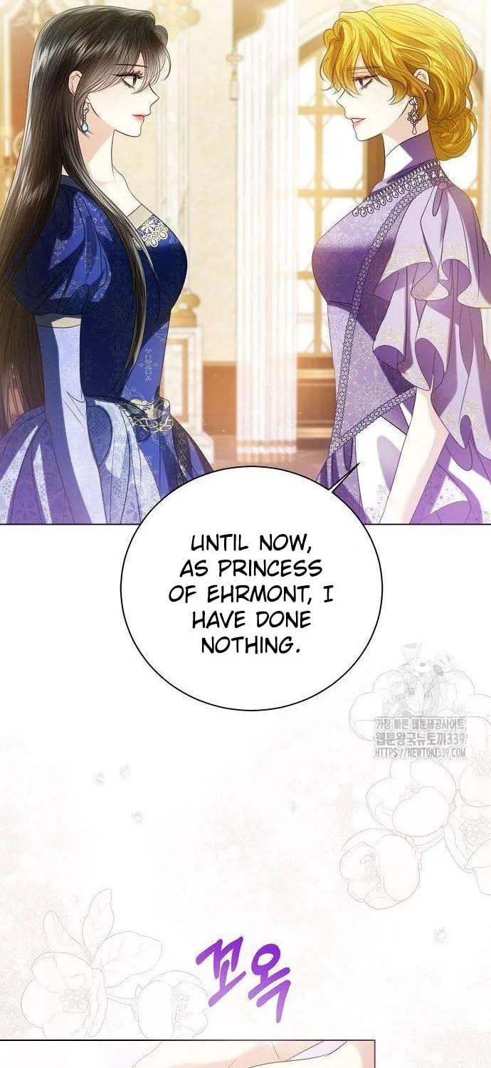 I Will Give Up the Position as the Empress Chapter 76 page 63 - 