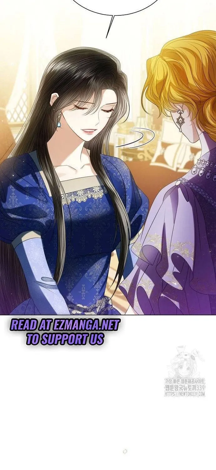 I Will Give Up the Position as the Empress Chapter 76 page 65 - 