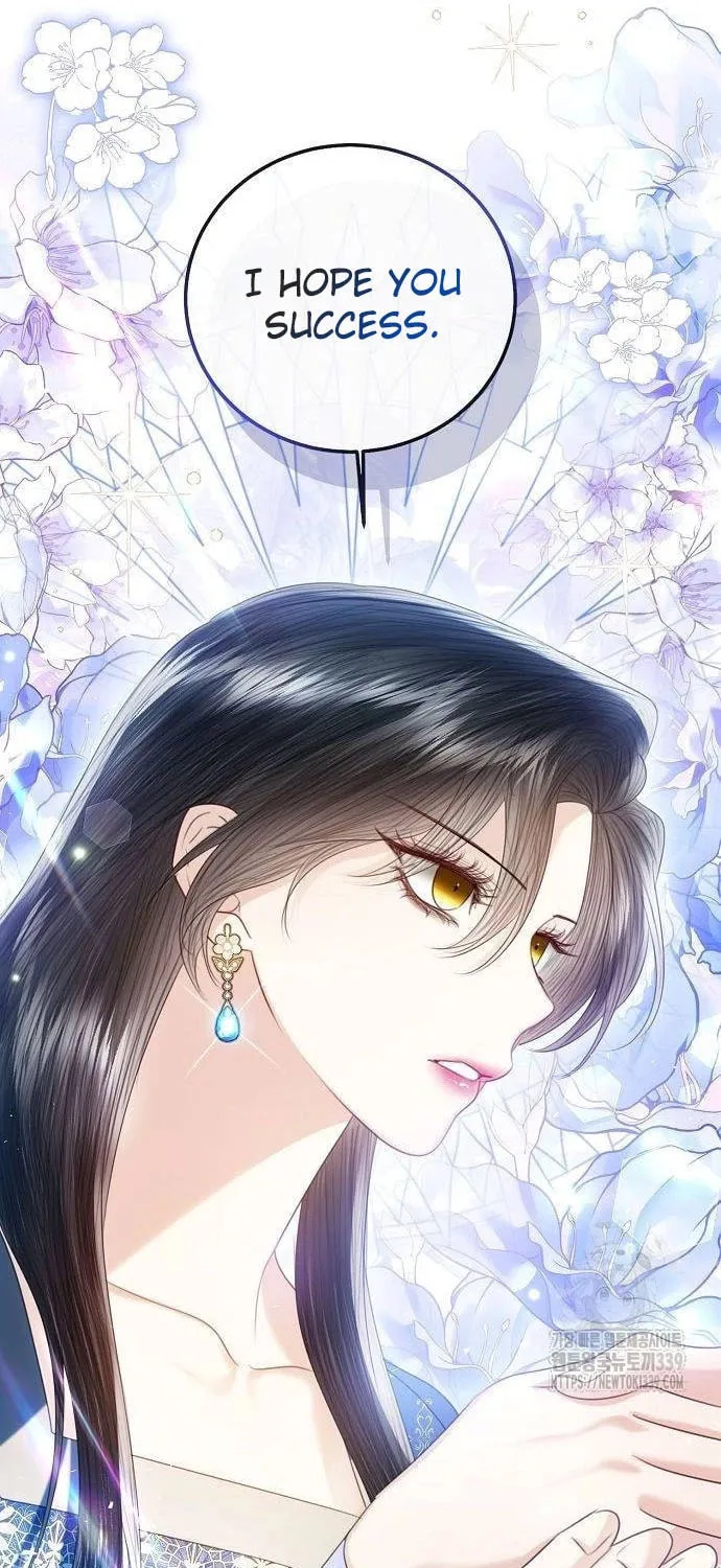I Will Give Up the Position as the Empress Chapter 76 page 67 - 