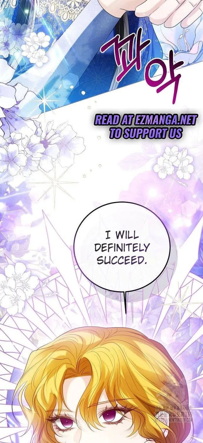 I Will Give Up the Position as the Empress Chapter 76 page 68 - 