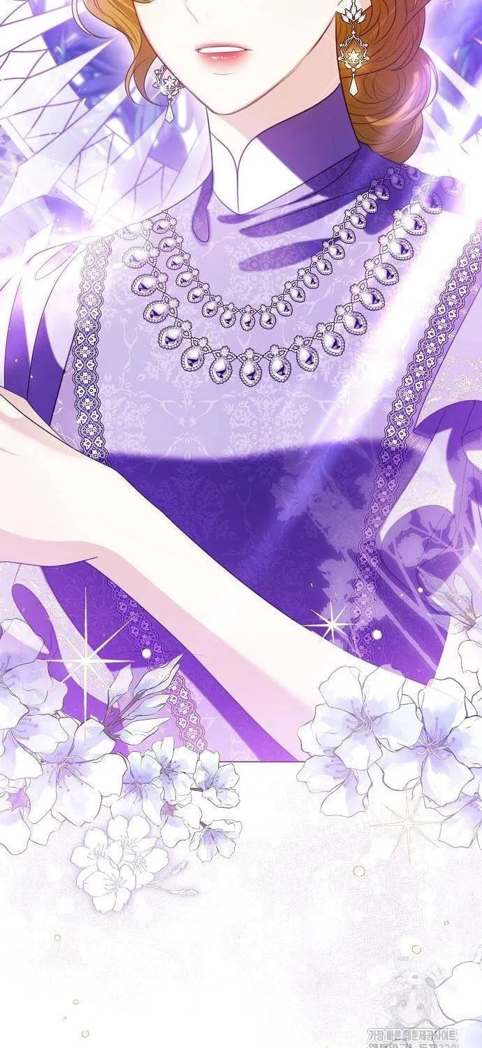 I Will Give Up the Position as the Empress Chapter 76 page 69 - 