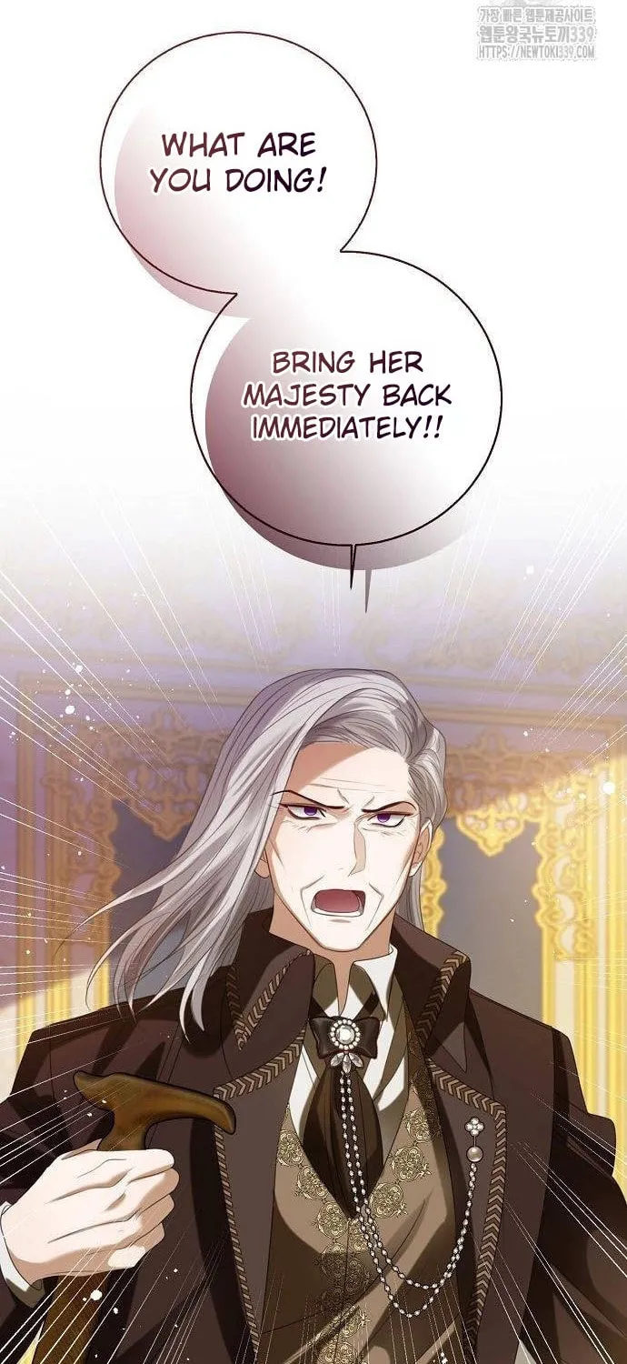 I Will Give Up the Position as the Empress Chapter 76 page 78 - 