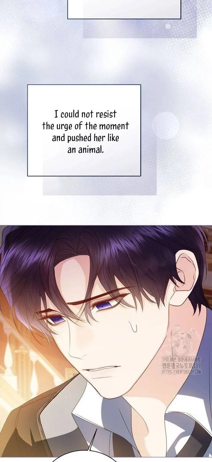 I Will Give Up the Position as the Empress Chapter 76 page 9 - 