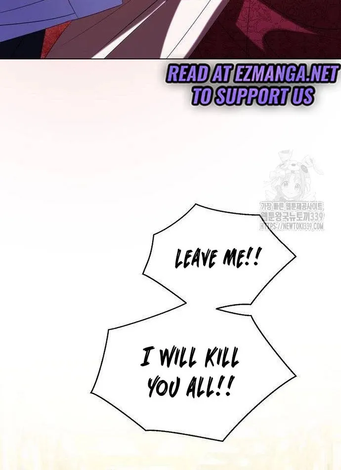 I Will Give Up the Position as the Empress Chapter 76 page 82 - 