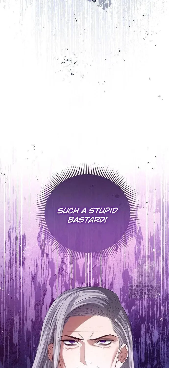 I Will Give Up the Position as the Empress Chapter 76 page 84 - 