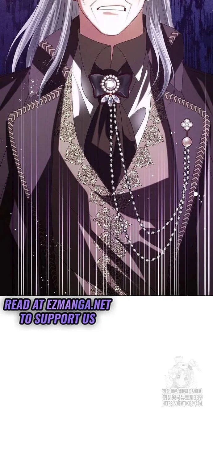 I Will Give Up the Position as the Empress Chapter 76 page 85 - 