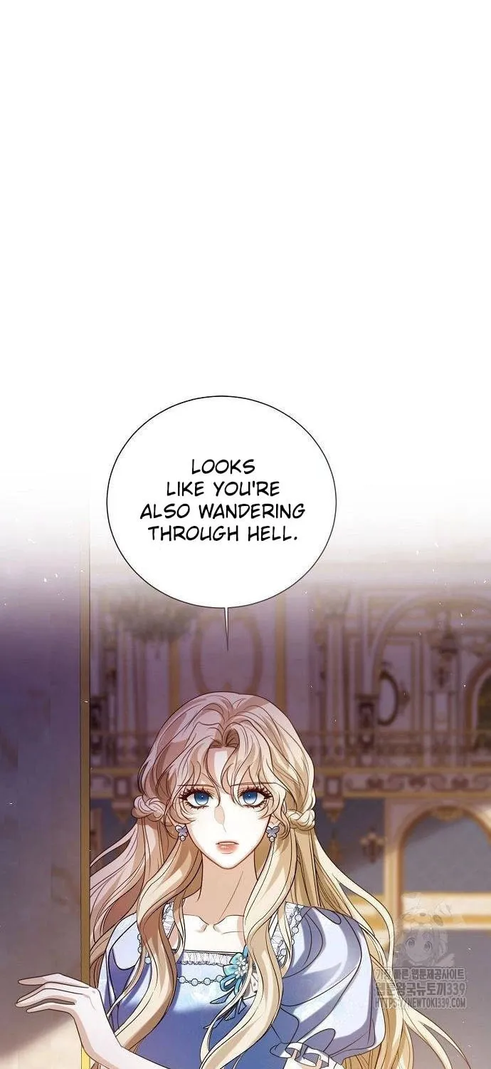 I Will Give Up the Position as the Empress Chapter 76 page 86 - 