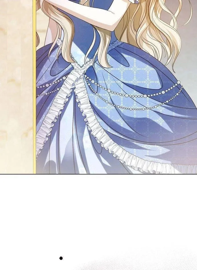 I Will Give Up the Position as the Empress Chapter 76 page 87 - 
